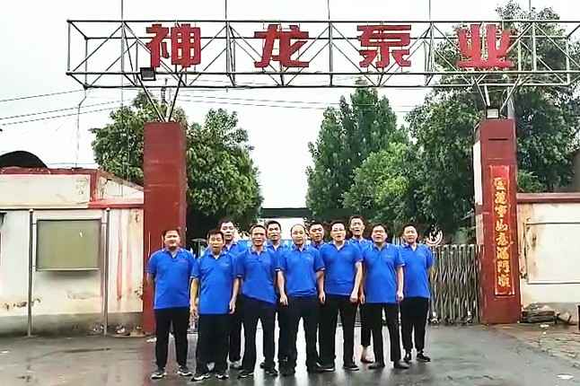 南京宇涛进口食品销售有限公司抗洪抢险队7月20日出发准备奔赴抗洪现场